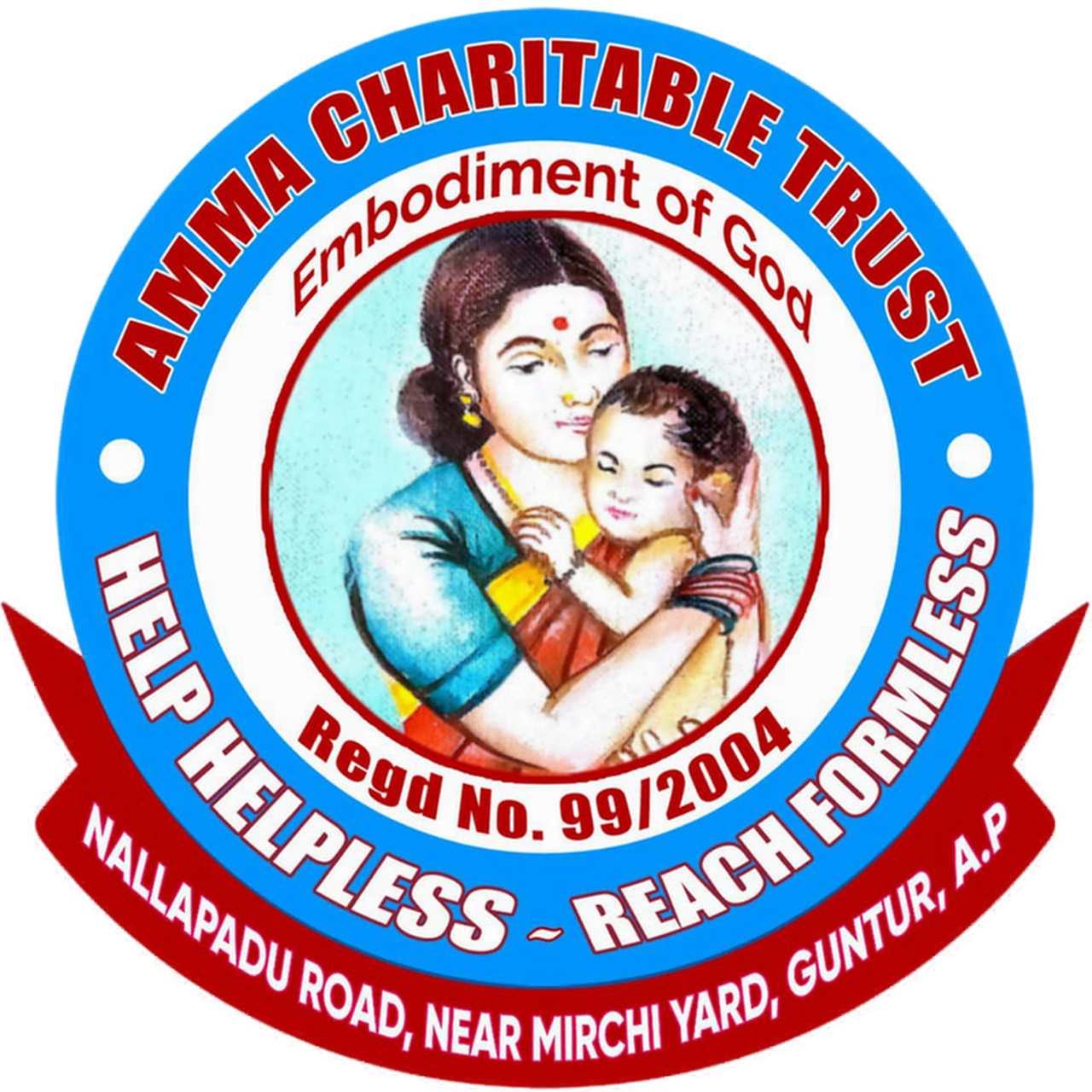 Amma Charitable Trust